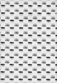 [Hachuu Rui] Innyuu Densetsu