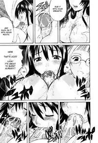 [Amatarou] Daisy! [English] [Decensored]