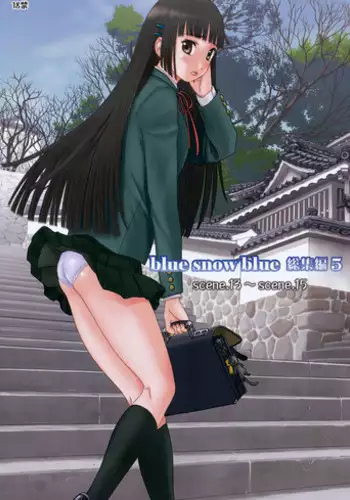 [Wakuwaku Doubutsuen (Tennouji Kitsune)] blue snow blue Soushuuhen 5