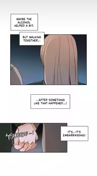 [Silverstar] Talk To Me Ch.1-30 (English) (Ongoing)