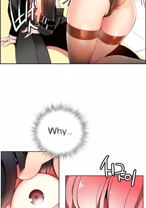 Lilith`s Cord Ch.1-16