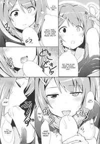 (COMIC1☆9) [L5EX (Kamelie)] Furutaka to Sugosu Yoru (Kantai Collection -KanColle-) [English] [CGrascal]