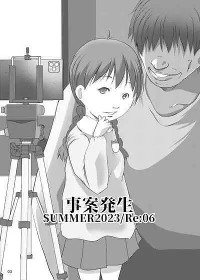 Jian Hassei SUMMER 2923/Re:06