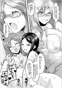 (C90) [Ichimedouhonpo (Ichimedou)] 9006pro e Youkoso!! Yukemuri hen (THE IDOLM@STER CINDERELLA GIRLS)