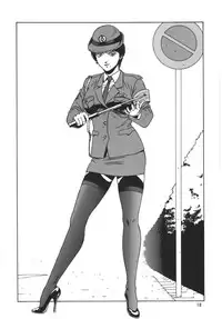 (C62) [Rippadou (Various)] Minisukadon