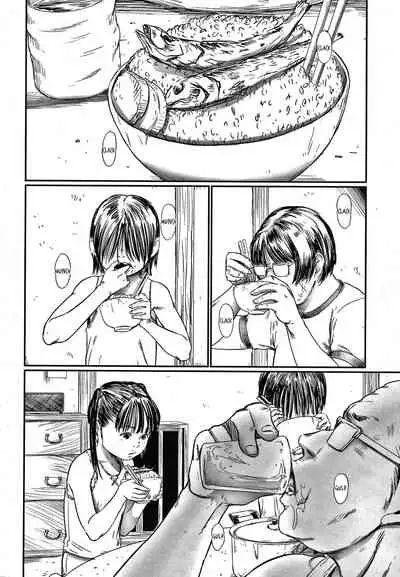 Kusamura | In The Grass Ch. 1-4