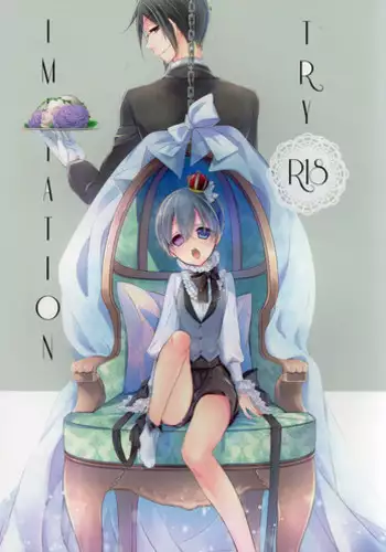 (SUPER24) [Chocolate Macaron (Yoshizawa Vanilla)] Try Imitation (Black Butler)