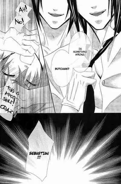 Akai Tsuki | Red Moon