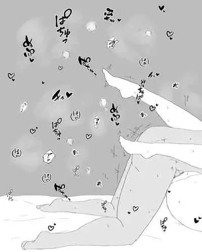 Boshi Furin Seikatsu