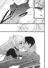 (COMIC1☆7) [Hanzai Tengoku (Hasei Agana)] Q: (Neon Genesis Evangelion)