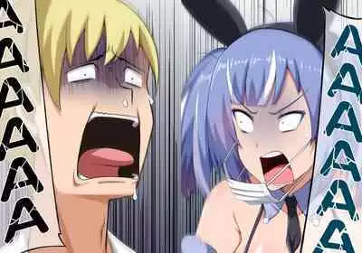 [Darkmaya] 魔女と子羊 第二話 [英語] [無修正]