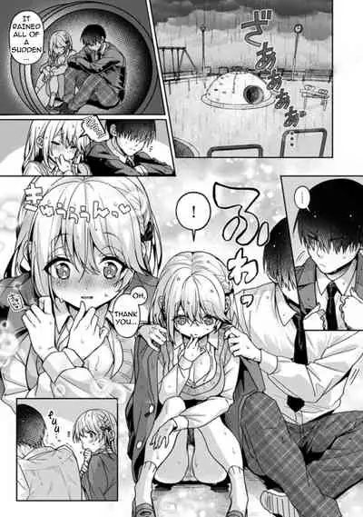 [Rifuru] Amaama Koakuma | Sweet Sweet Little Devil [English] [Digital]