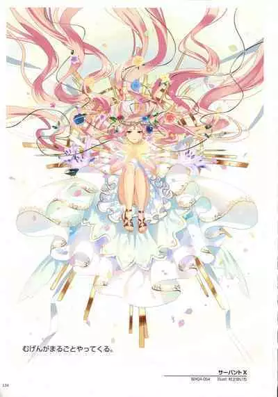 WIXOSS ART Material II