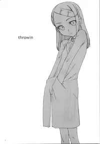 (C74) [cota (Tanaka Hiroto)] throwin