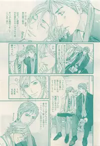 RuTiLe Vol.65 2015-05