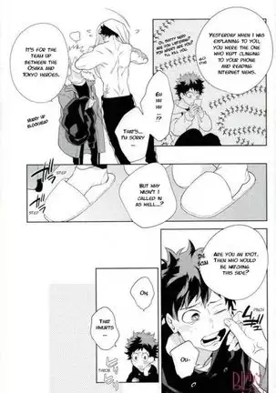 Who Is the Lonely One