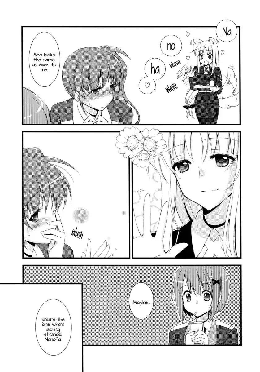 Surely, More, Always