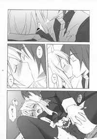 (C73) [Tenjikuya (Mochizuki Nana)] SnowCross Requiem