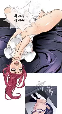 HouseHold Affairs 【卞赤鲤个人汉化】1~33话(持续更新中)