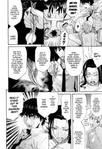 [Amatarou] Daisy! [English] [Decensored]