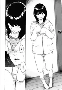 [Key] Houkago Vanilla