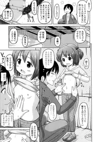 COMIC LO 2015-06 [Digital]