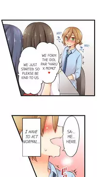 Ren Arisugawa Is Actually A Girl