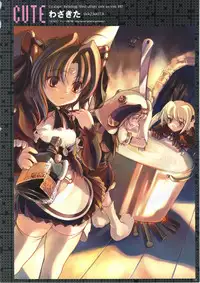 [AliceSoft] Choukou Tenshi Escalayer Visual Fanbook