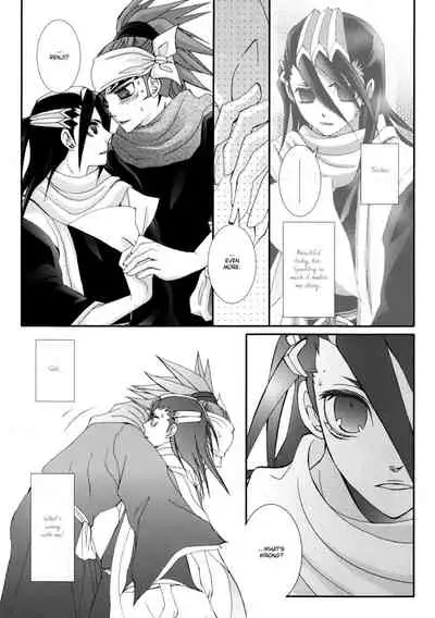 (CRISPYDOG) I know how Grass holds in a strong Wind [Eng]