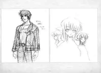 ALICESOFT ORION SCRIBBLES with CROQUIS ULTIMATE EDITION VOL.4 織音計画特別版 ラフ画集