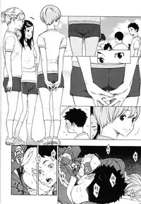 [Key] Houkago Vanilla