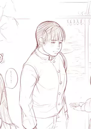 CUBE2 Autocratic Trigger