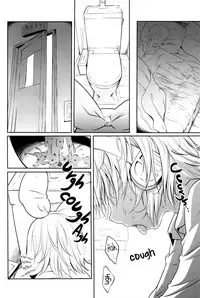 Muneyake | Heartburn