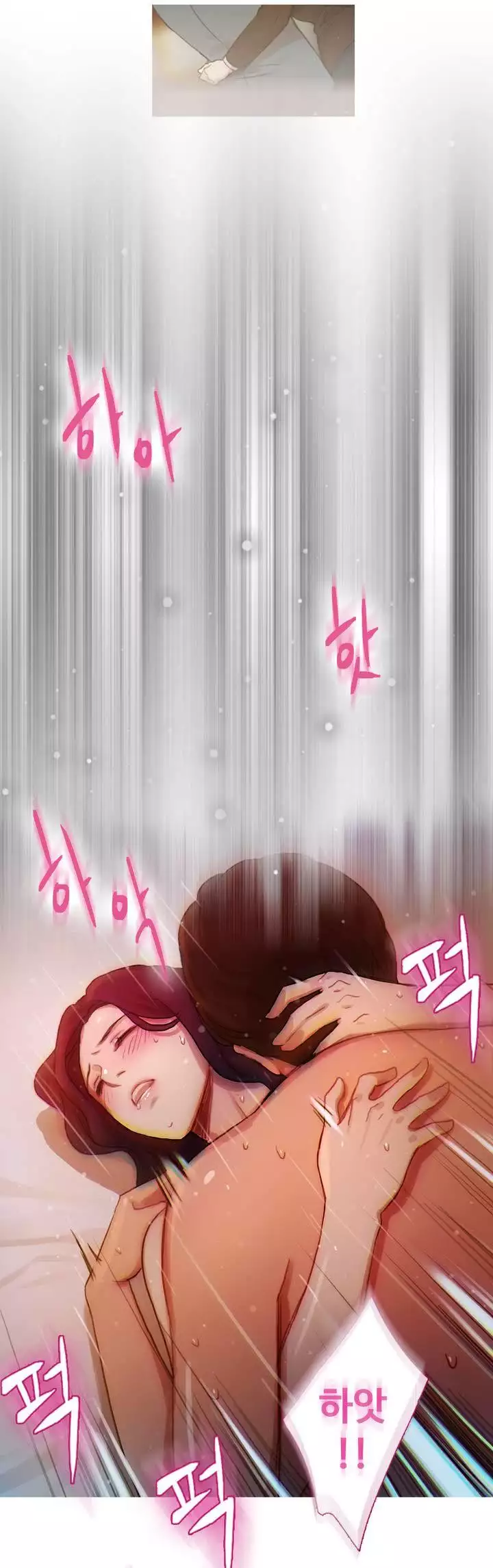 Scandal of the Witch Ch.0-34