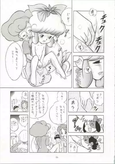 Chotto Kawatta Majokko Hon 2