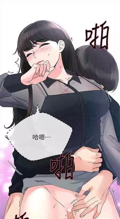 重考生 1-43 中文翻译（更新中）