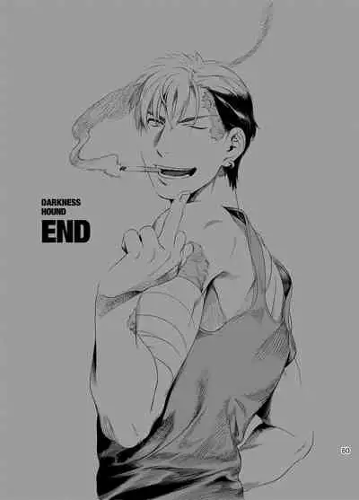 [Inumiso] DARKNESS HOUND | 黑暗猎犬 01-02 [Chinese] [拾荒者汉化组] [Digital]