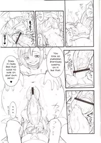 (GachaForce)UsagiErection2nd