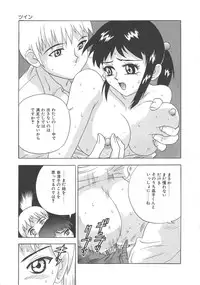 [Goya Akira] Mirror Site