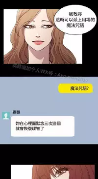 [曹栗] 赞助者 [中国翻訳]