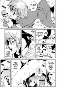 [Shinonome Tarou] Swing Out Sisters [English] [Lint]