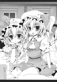 (C87) [Setoran (Itou Seto, Tanno Ran)] carrot carrot (Touhou Project)