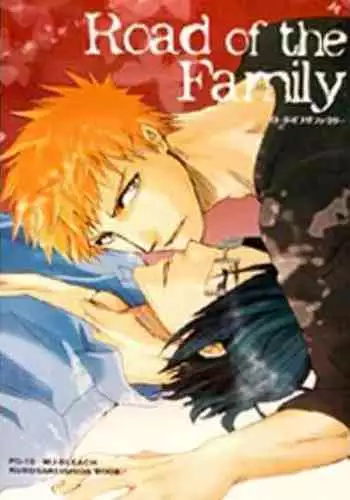 [NIKITA (Kira)] Road of the Family (Bleach) [English] [Daphira]