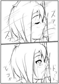 [Fuyutsuki Ast] Nanto Naku