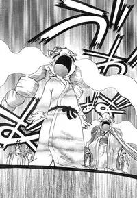 Young Champion Retsu Vol.12 (2008-05-25 Zoukangou)