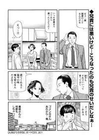 Action Pizazz 2018-06 [Digital]