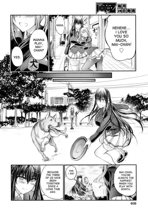 Watashi to Inu to Kanojo to