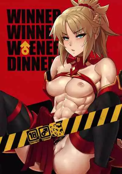 WINNER WINNER W♂ENER DINNER | 咕哒夫和小莫一起van