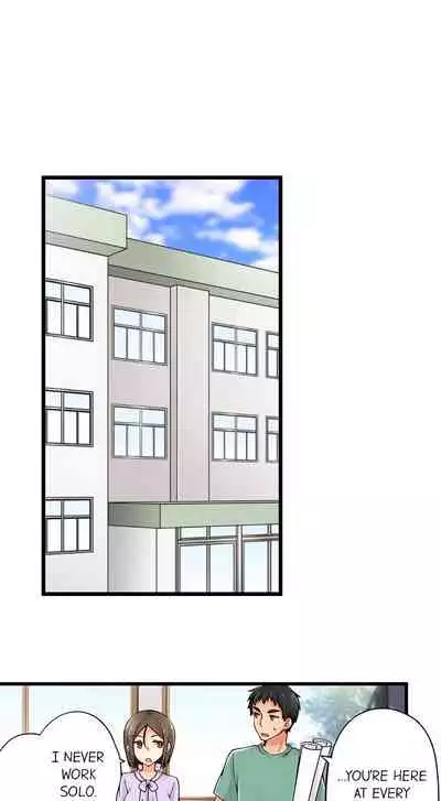 Ren Arisugawa Is Actually A Girl