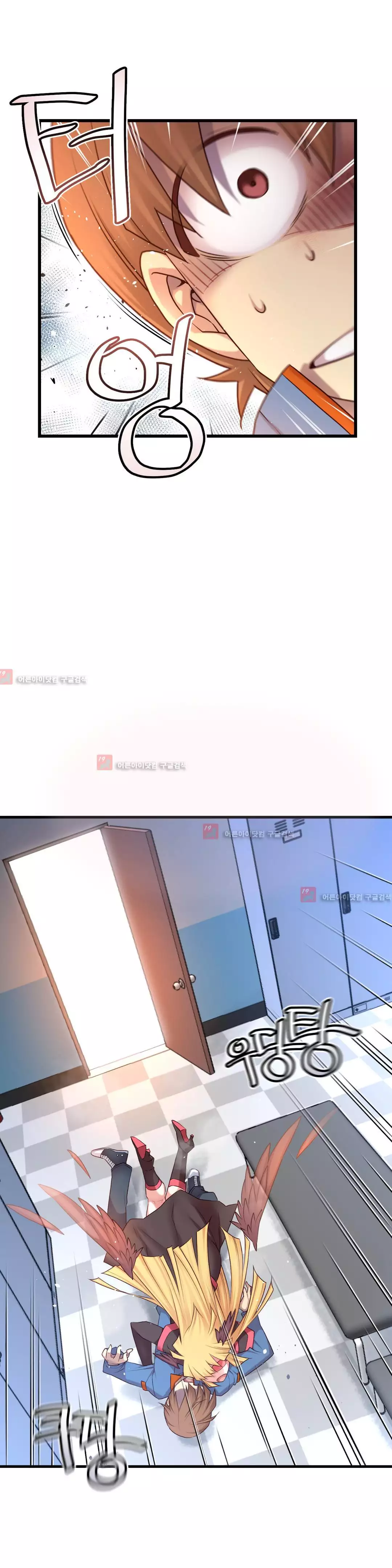 Master in My Dreams Ch.90-121